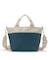 SMALL BUCKET TOTE ブルーインディゴ/ベージュ