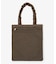 GH EMERALD TOTE ダークチョコレート