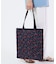 LARGE EMERALD TOTE クラシカルチェリー