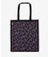 LARGE EMERALD TOTE クラシカルチェリー