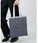 LARGE EMERALD TOTE オースモウサン