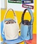 MED BELT DRAWST TOTE コズミックスカイデニム