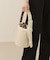 MED BELT DRAWST TOTE エクリュムーンラフィア