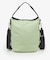 CONVERTIBLE BUCKET BAG フロスティグリーン/サンダー