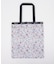 LARGE EMERALD TOTE タペストリーフラワー