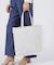 RF LARGE EMERALD TOTE メレンゲエクリュ