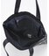 LARGE EMERALD TOTE ミックスドフルーツエンブロイダリー