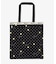 【ハニーレモンソーダ】LARGE EMERALD TOTE カイウカ