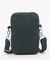 MINI PHONE BAG ミッドナイトグリーン