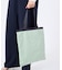LARGE EMERALD TOTE フロスティグリーン/サンダー