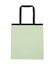 LARGE EMERALD TOTE フロスティグリーン/サンダー