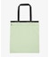 LARGE EMERALD TOTE フロスティグリーン/サンダー