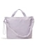 GH DAILY TOTE ソフトラベンダー