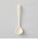 サマー　スプーン　白磁
