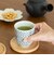 波佐見焼 ヘリンボーン湯呑