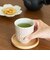 波佐見焼 ヘリンボーン湯呑