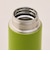 軽量マグボトル250ml
