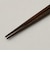 金銀市松箸 23cm