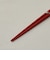 ひょうたん箸 赤 21cm