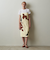 ＜Steven Alan＞インターシャ ニットスカート