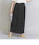 ハイウエスト ロングスカート