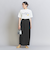 ハイウエスト ロングスカート