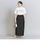 ハイウエスト ロングスカート