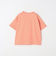 レインボー ロゴTシャツ 100cm-120cm