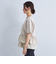 2段 フリル Tシャツ -マシンウォッシャブル・接触冷感・吸水速乾-