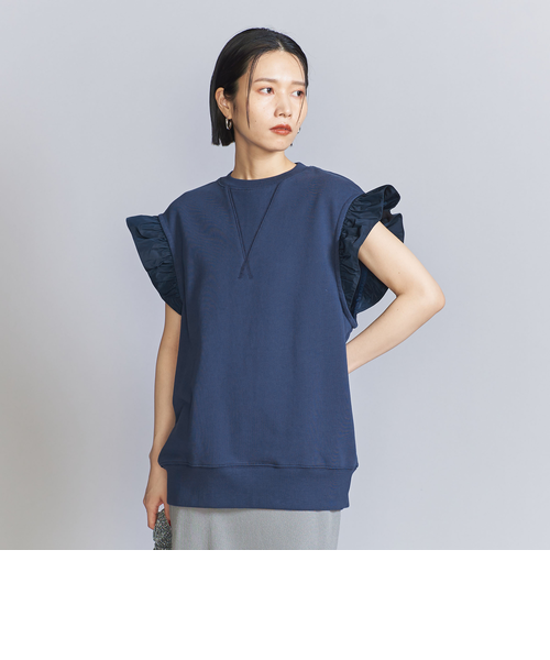 美品ユナイテッドアローズ　白フリルトップス　ジレ　新品未使用　タグ付き 極美品◇ユナイテッドアローズ 2023ss フリルニット ベスト