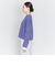 ＜ASTRAET＞3G ミックス Vネックカーディガン