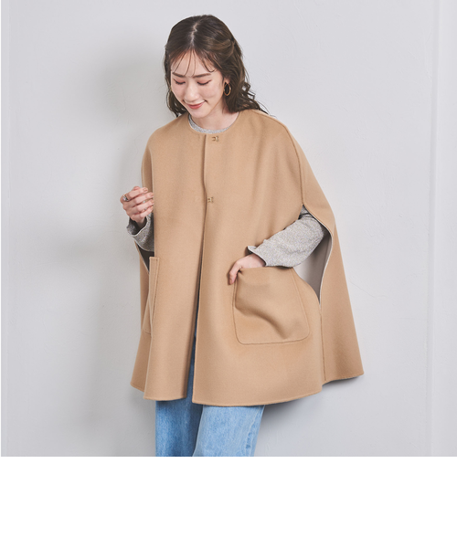【新品】ユナイテッドアローズ　バイカラーリバーケープ バイカラー リバー ケープ｜ユナイテッドアローズ アウトレット