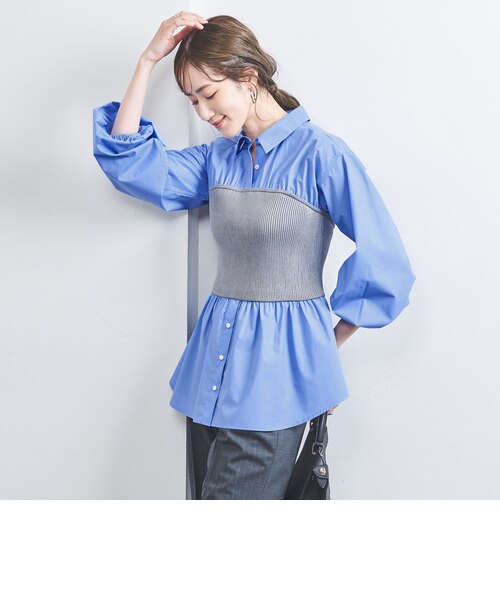 ニットビスチェ コンビ シャツ BLUE｜ユナイテッドアローズ 