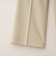 ＜EMMEL REFINES＞EM ラップスカート セット プレスパンツ
