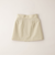＜EMMEL REFINES＞EM ラップスカート セット プレスパンツ