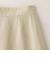 ＜EMMEL REFINES＞EM ラップスカート セット プレスパンツ