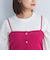 パフニット 2WAY キャミソール -ウォッシャブル-