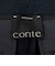 ＜山城葉子 for conte＞フラワー ジャガード ワイドパンツ