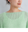 【別注】＜LOGAN knitting mills＞ラメ ニット プルオーバー