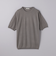 ウール ハイゲージ ニットTシャツ -ウォッシャブル-