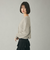 ＜EMMEL REFINES＞EM フラッフィー Vネック ボタン カーディガン