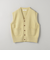 ウールカシミヤ アクア ニットベスト