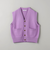 ウールカシミヤ アクア ニットベスト