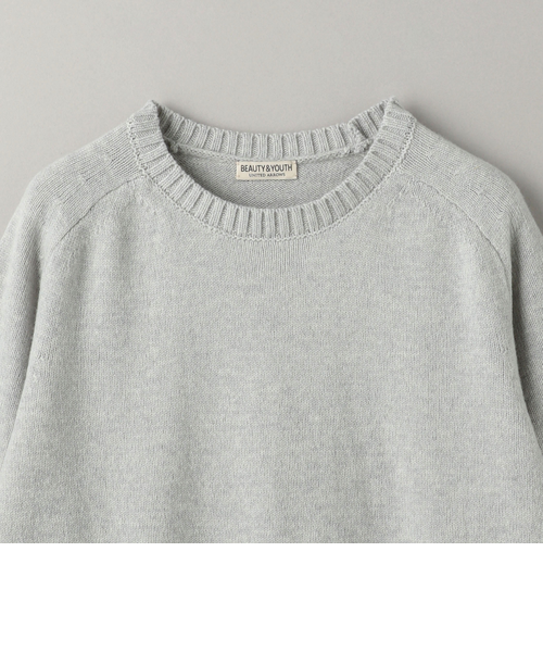 スーパージーロン ウール クルーネック ニット UNITED ARROWS LTD. OUTLET｜スーパージーロン ウール クルー