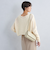 フリンジ 2WAY ニット カーディガン ―ウォッシャブル―