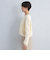 フリンジ 2WAY ニット カーディガン ―ウォッシャブル―