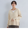 フォルム 2WAY ワイド ニット -ウォッシャブル-