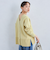 フォルム 2WAY ワイド ニット -ウォッシャブル-