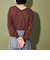 ＜CITEN＞Vクルー2WAY ルーズニット
