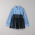 シャツ＆チュールキャミソール レイヤードセット -3WAY-